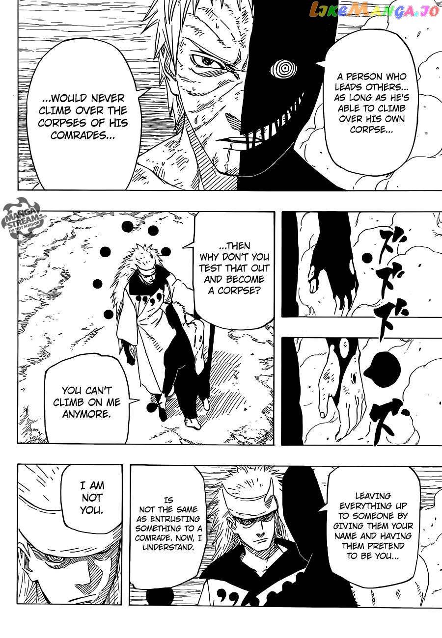 Naruto - Manga Chapter 665 - page 19