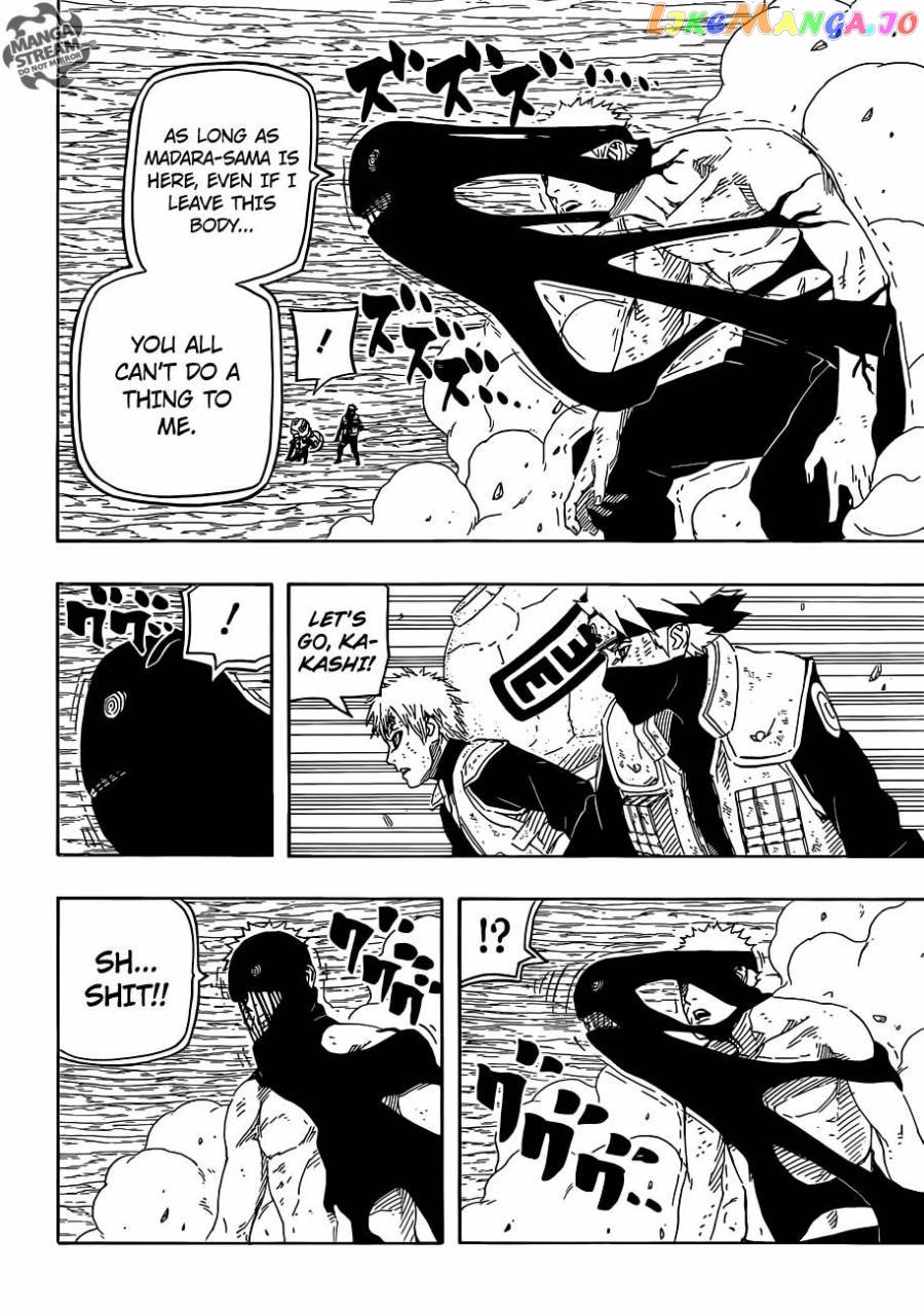 Naruto - Manga Chapter 665 - page 5