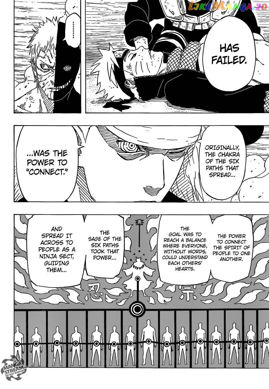 Naruto - Manga Chapter 665 - page 9