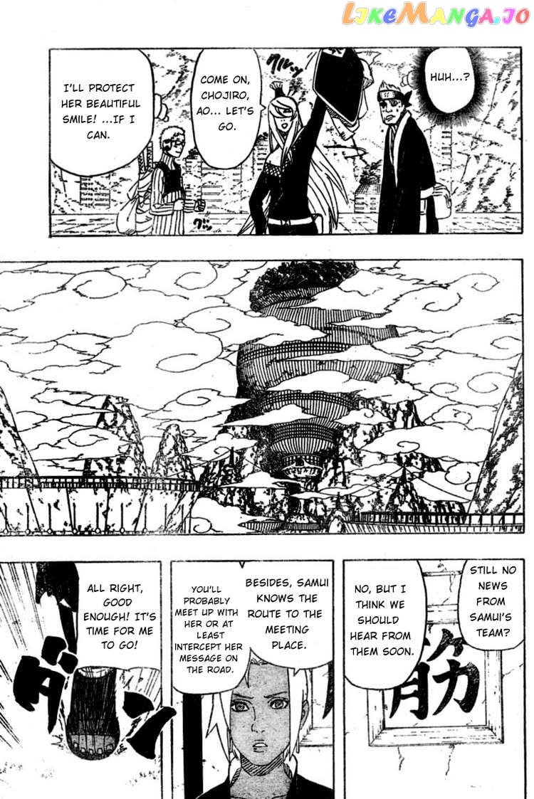 Naruto - Manga Chapter 454 - page 7