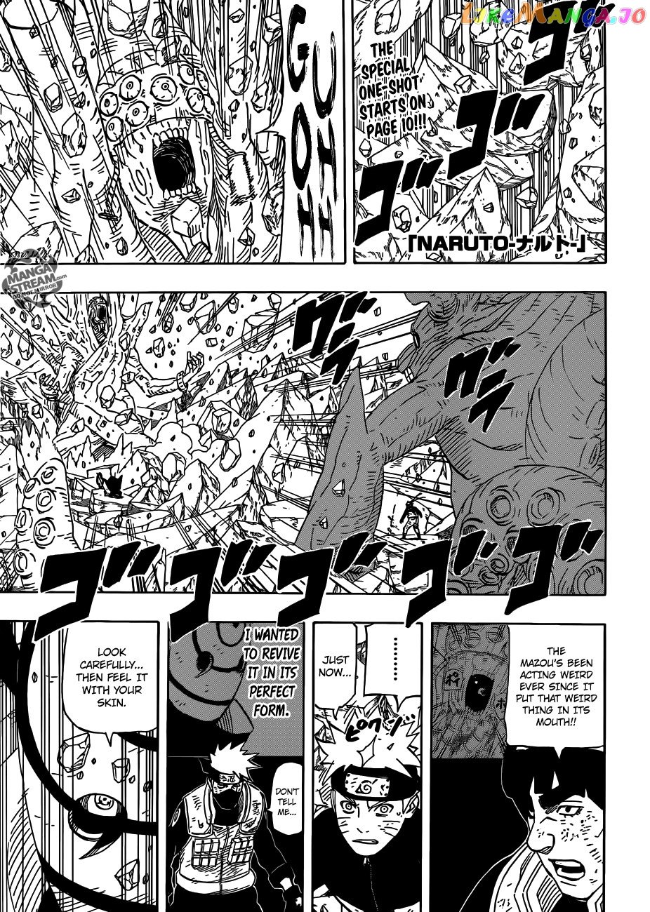 Naruto - Manga Chapter 594 - page 1