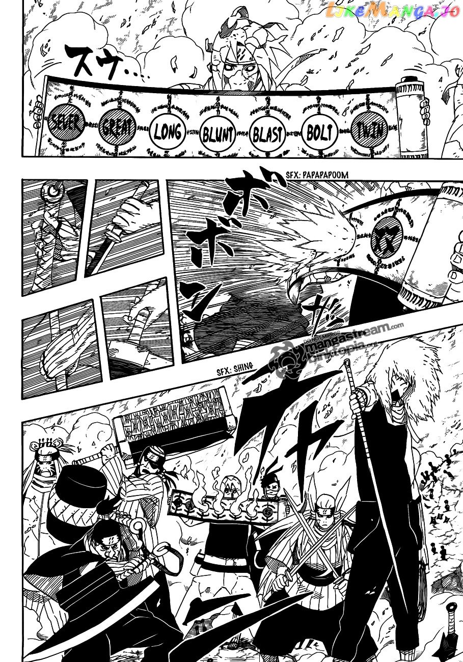 Naruto - Manga Chapter 523 - page 7