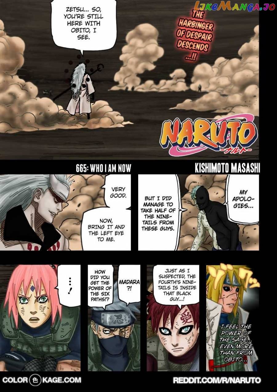 Naruto - Manga Chapter 665.5 - page 2