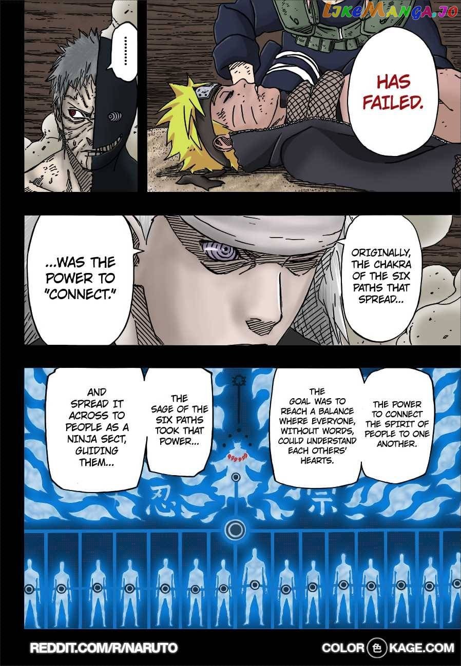 Naruto - Manga Chapter 665.5 - page 7