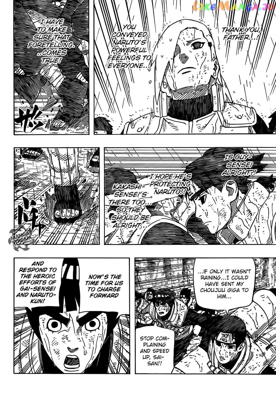 Naruto - Manga Chapter 573 - page 12