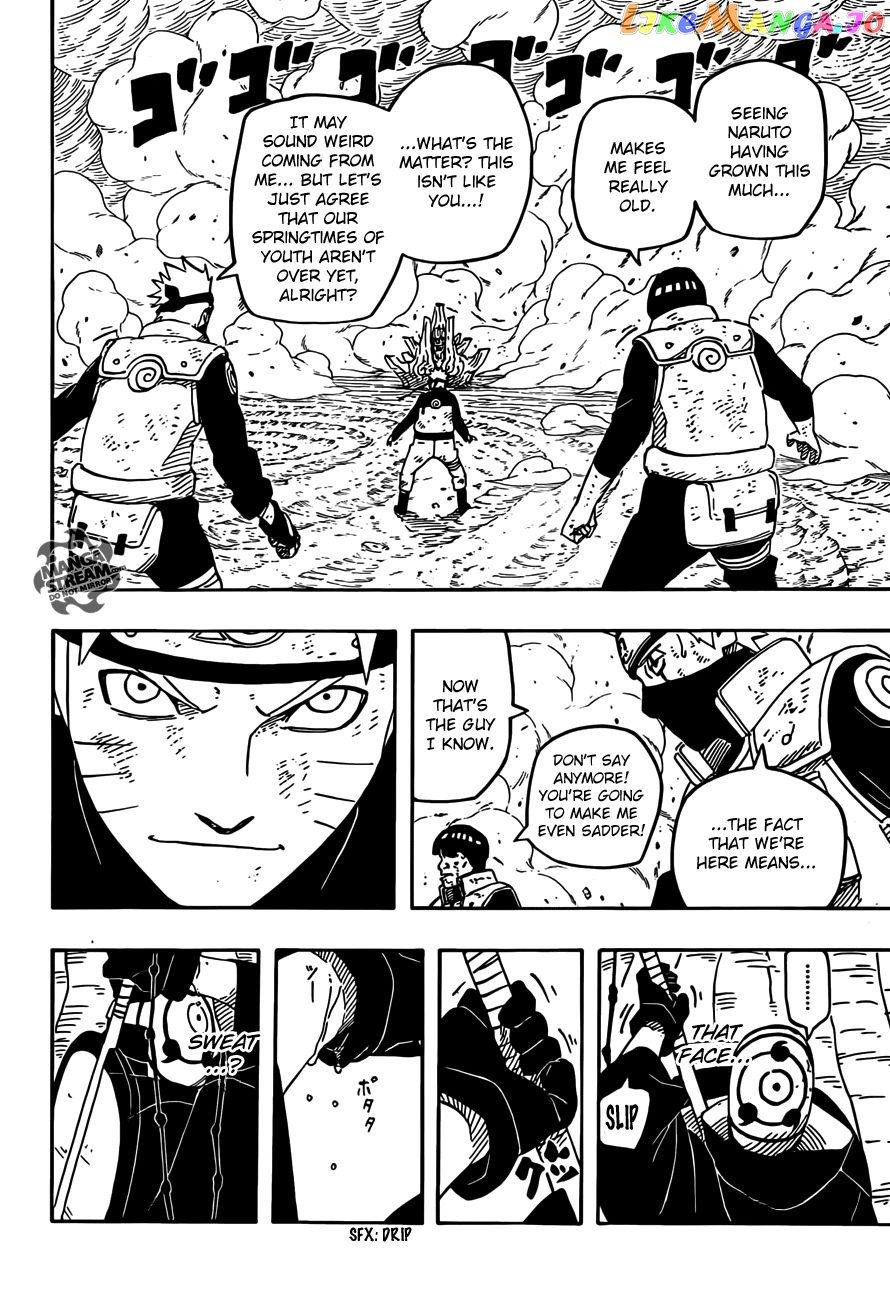 Naruto - Manga Chapter 573 - page 2