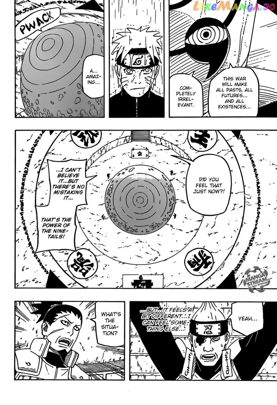 Naruto - Manga Chapter 573 - page 4