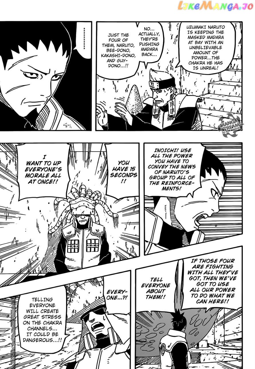 Naruto - Manga Chapter 573 - page 5