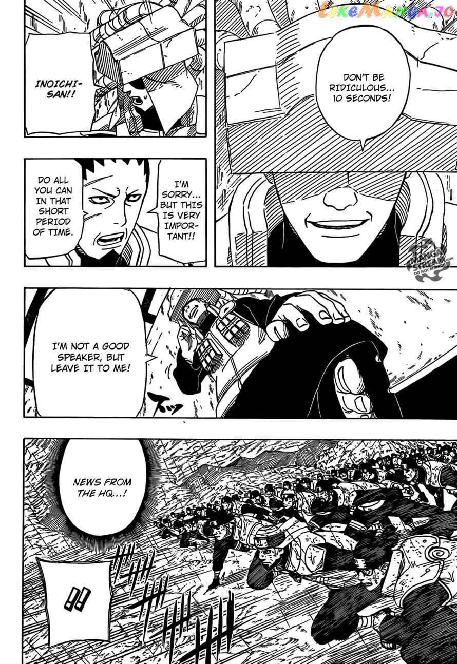 Naruto - Manga Chapter 573 - page 6