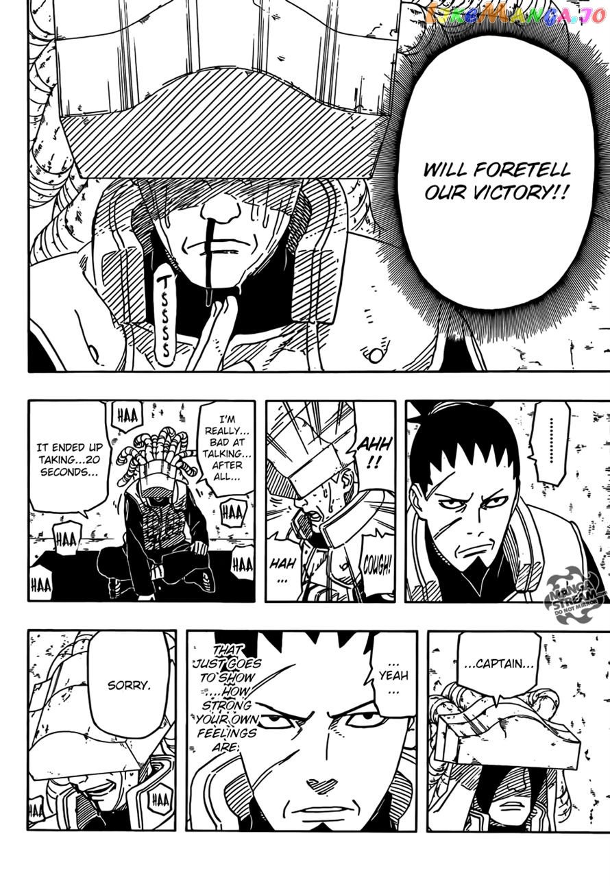 Naruto - Manga Chapter 573 - page 8