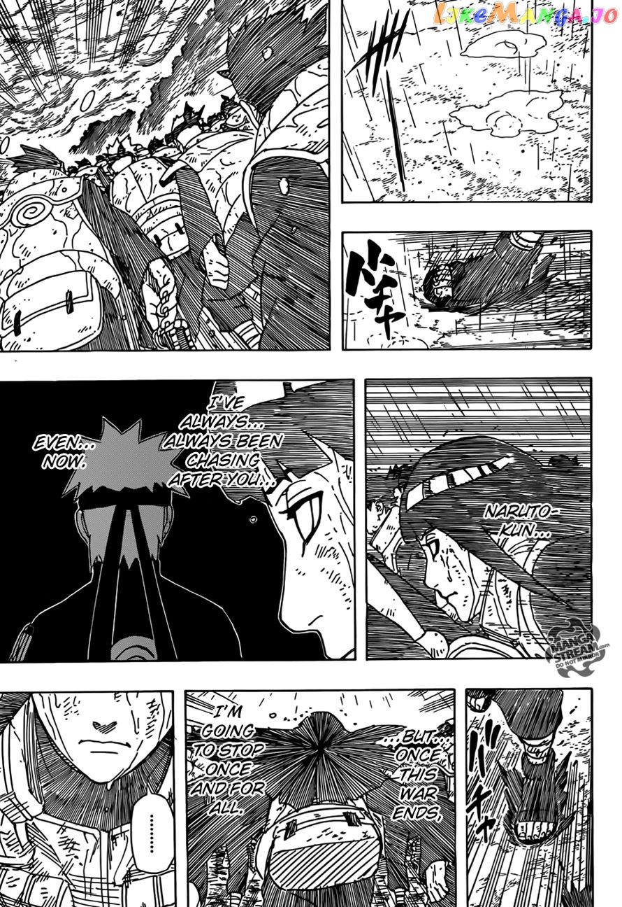 Naruto - Manga Chapter 573 - page 9