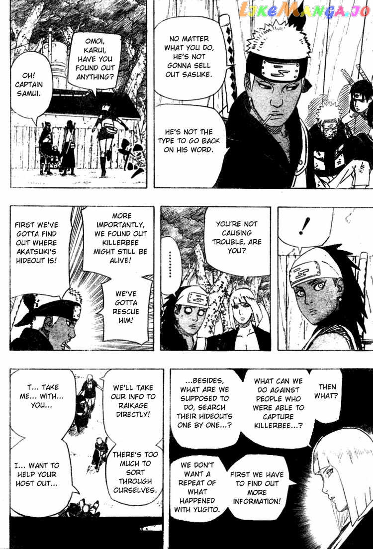 Naruto - Manga Chapter 455 - page 8