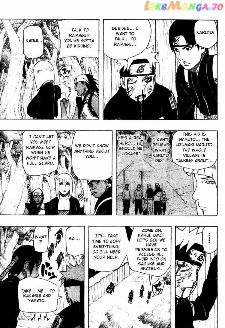 Naruto - Manga Chapter 455 - page 9