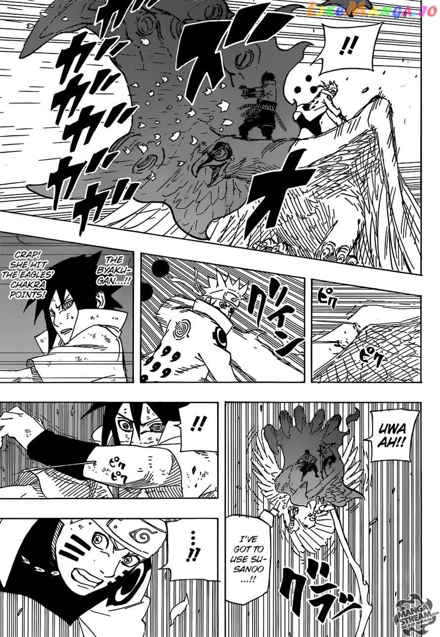 Naruto - Manga Chapter 680 - page 12