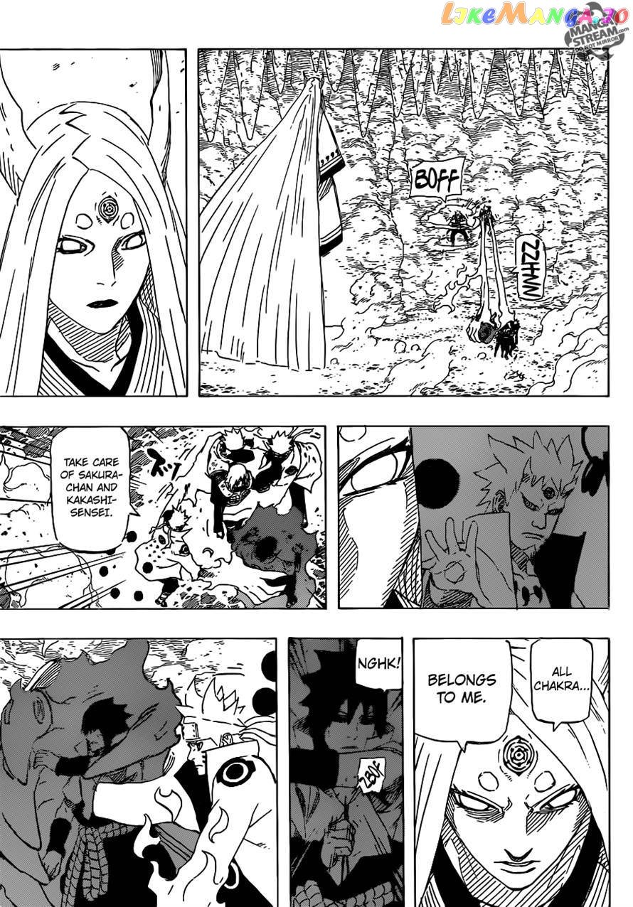 Naruto - Manga Chapter 680 - page 16