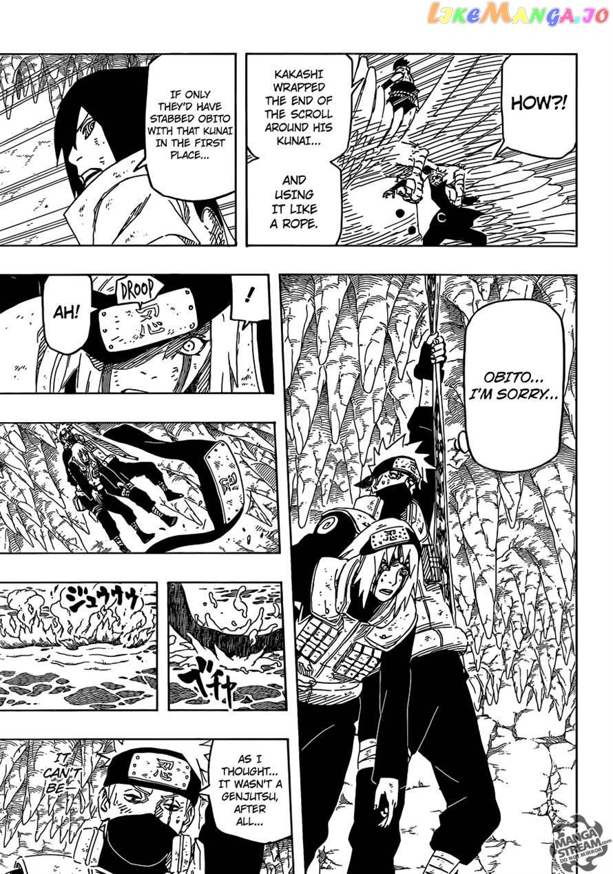 Naruto - Manga Chapter 680 - page 6