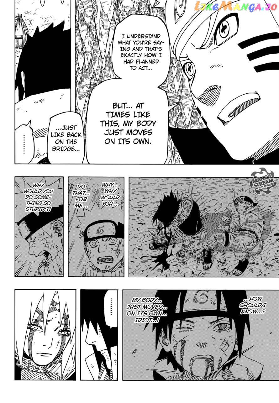 Naruto - Manga Chapter 680 - page 9