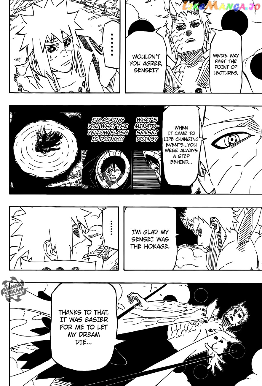 Naruto - Manga Chapter 642 - page 13