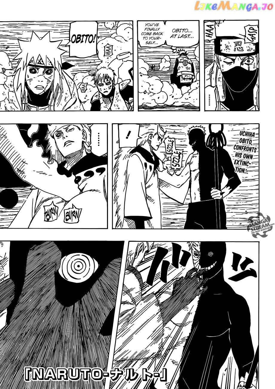 Naruto - Manga Chapter 666 - page 1