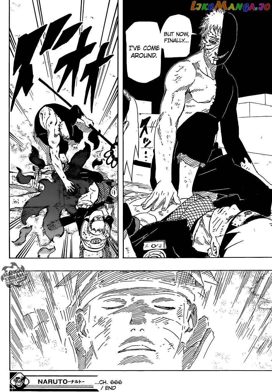 Naruto - Manga Chapter 666 - page 19