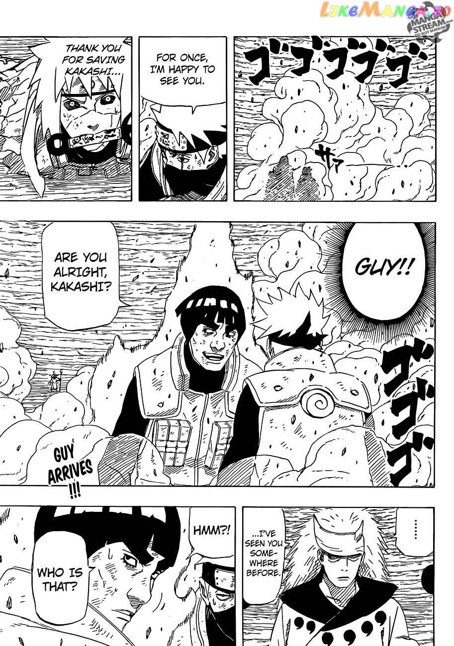 Naruto - Manga Chapter 666 - page 20