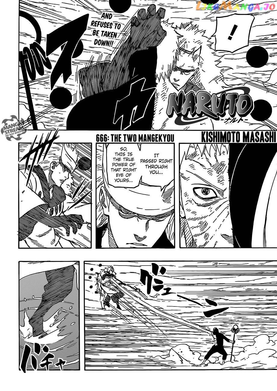 Naruto - Manga Chapter 666 - page 5