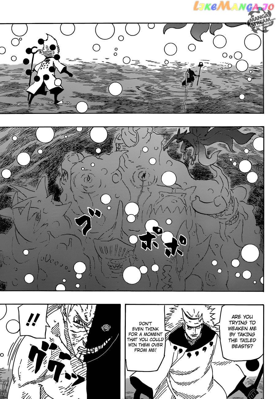 Naruto - Manga Chapter 666 - page 6