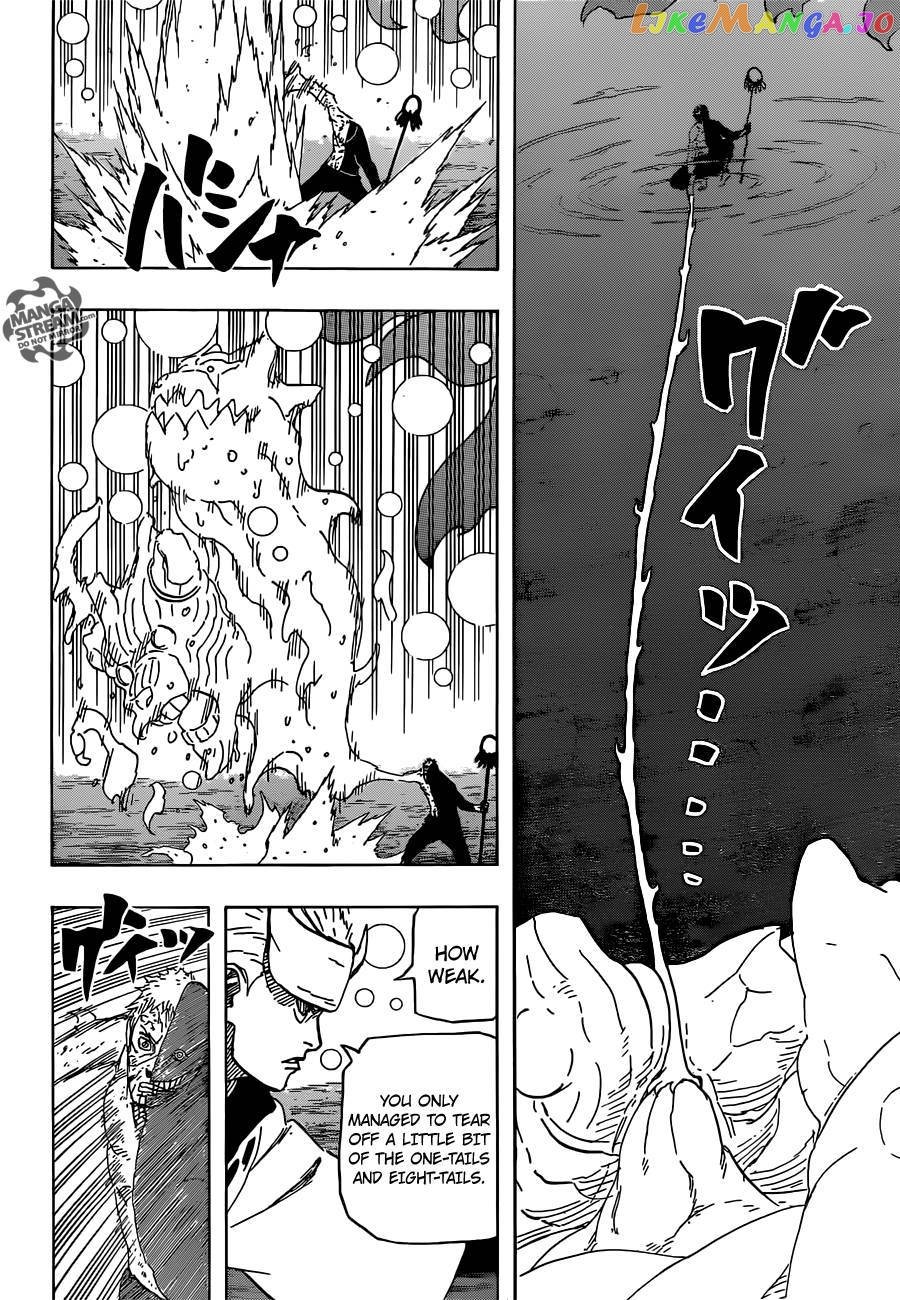 Naruto - Manga Chapter 666 - page 7