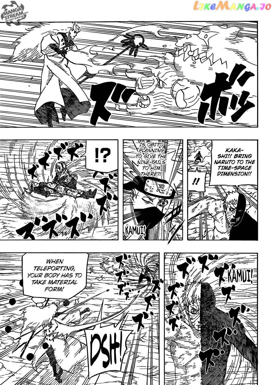 Naruto - Manga Chapter 666 - page 8