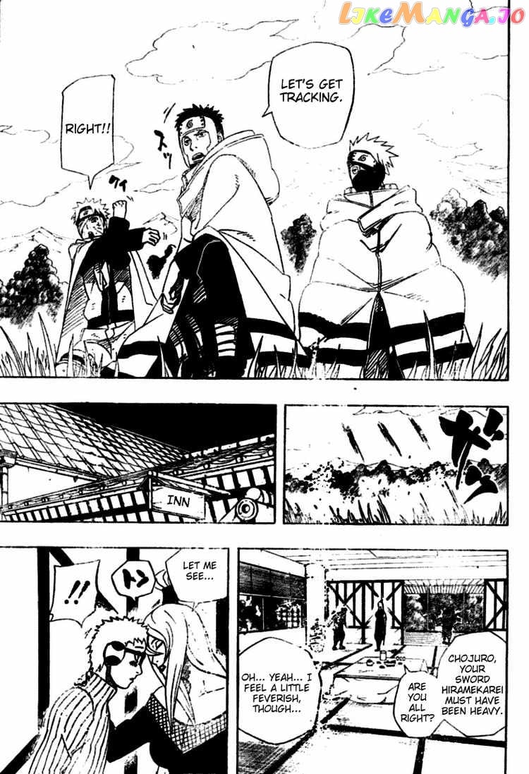 Naruto - Manga Chapter 456 - page 13