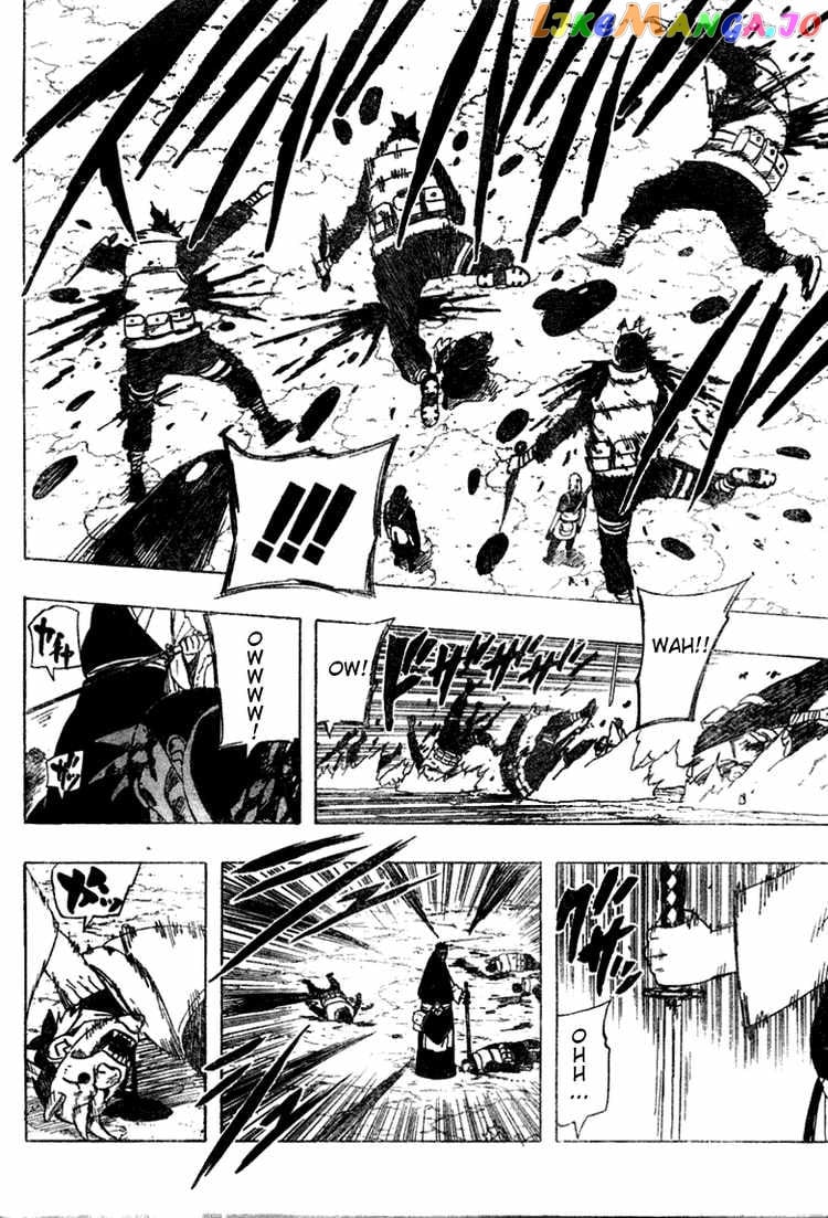 Naruto - Manga Chapter 456 - page 2