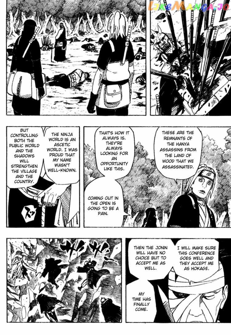 Naruto - Manga Chapter 456 - page 6