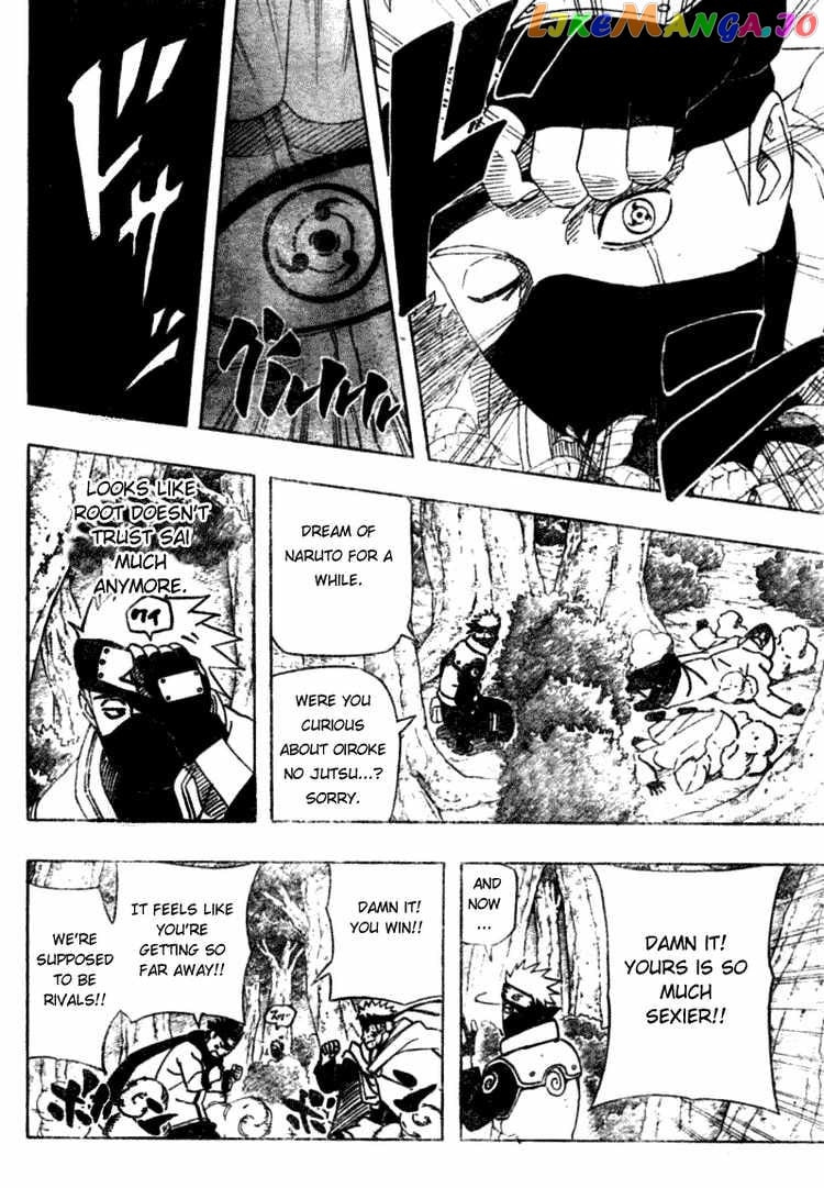 Naruto - Manga Chapter 456 - page 8