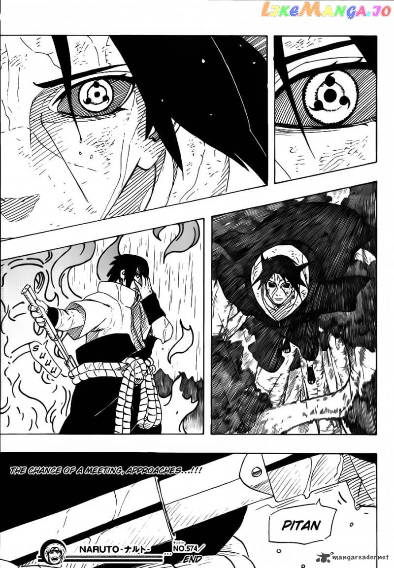 Naruto - Manga Chapter 574 - page 17