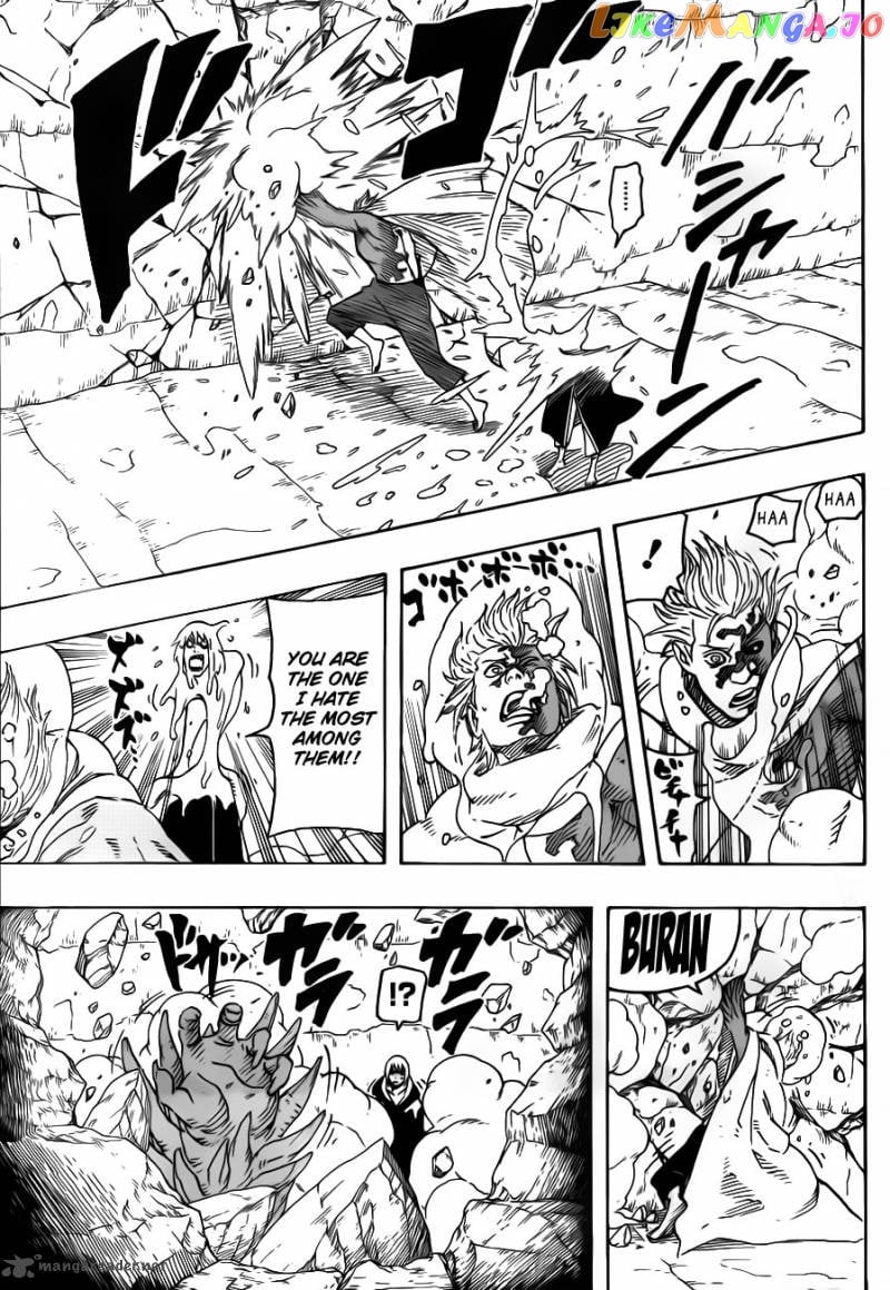 Naruto - Manga Chapter 574 - page 5