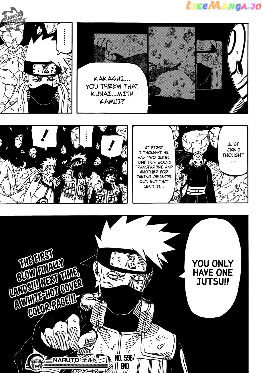 Naruto - Manga Chapter 596 - page 21