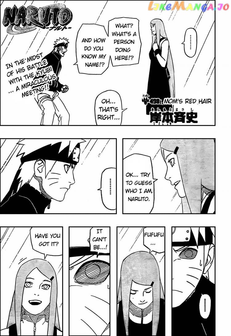 Naruto - Manga Chapter 498 - page 1