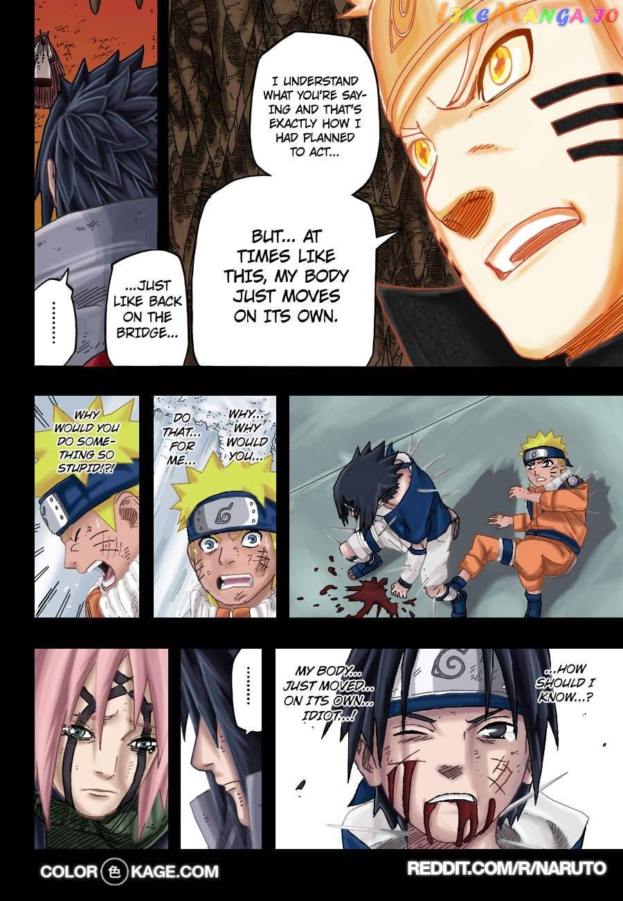 Naruto - Manga Chapter 680.5 - page 7