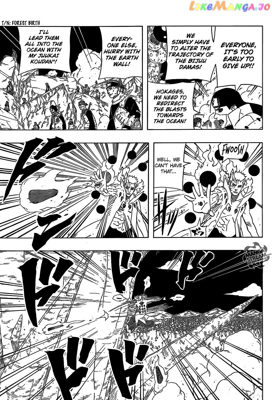 Naruto - Manga Chapter 643 - page 13