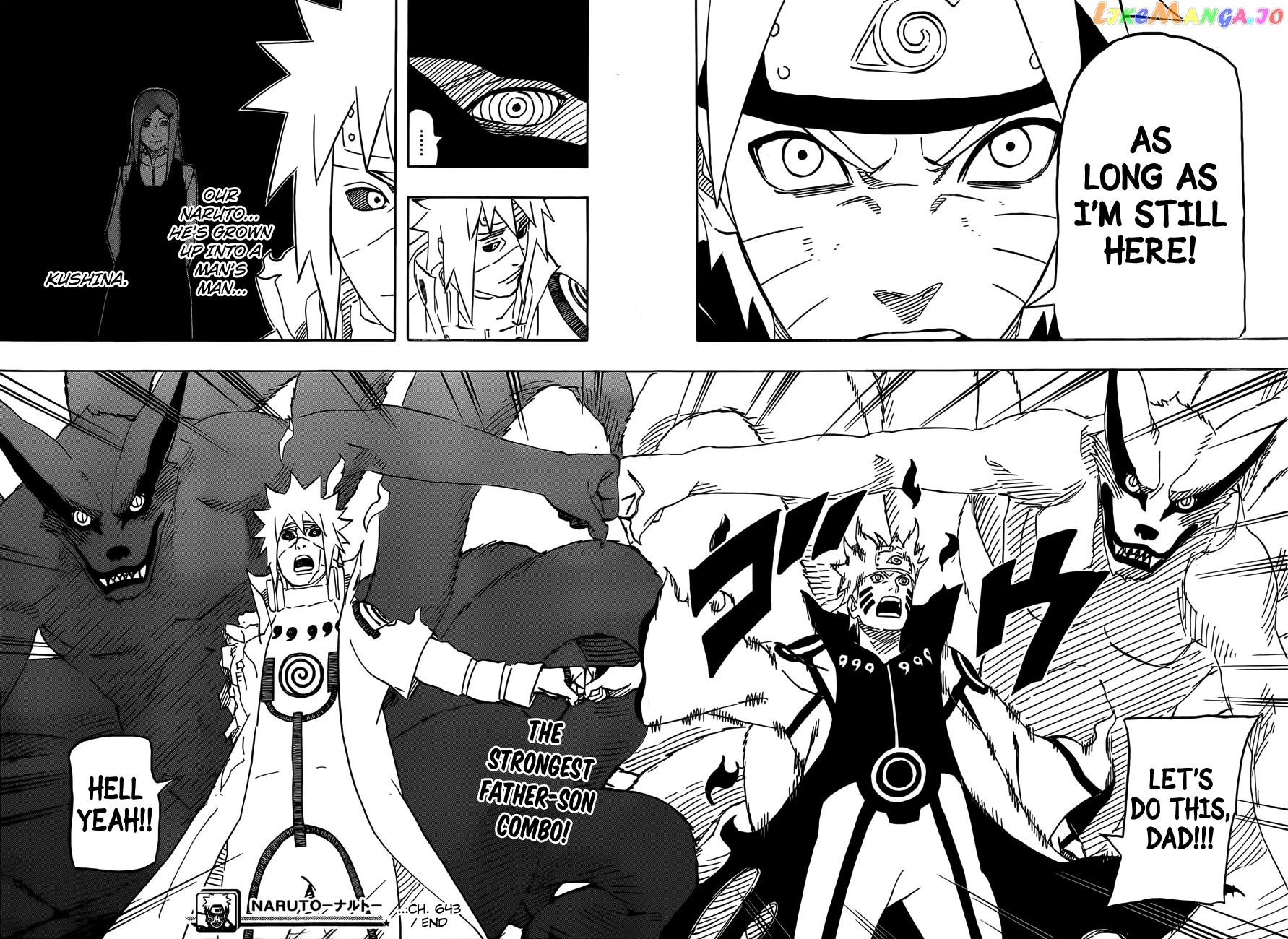 Naruto - Manga Chapter 643 - page 19