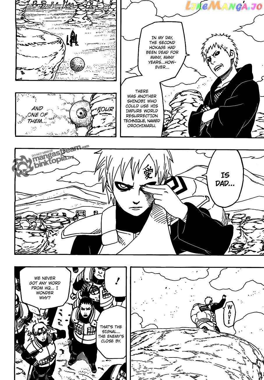 Naruto - Manga Chapter 525 - page 5