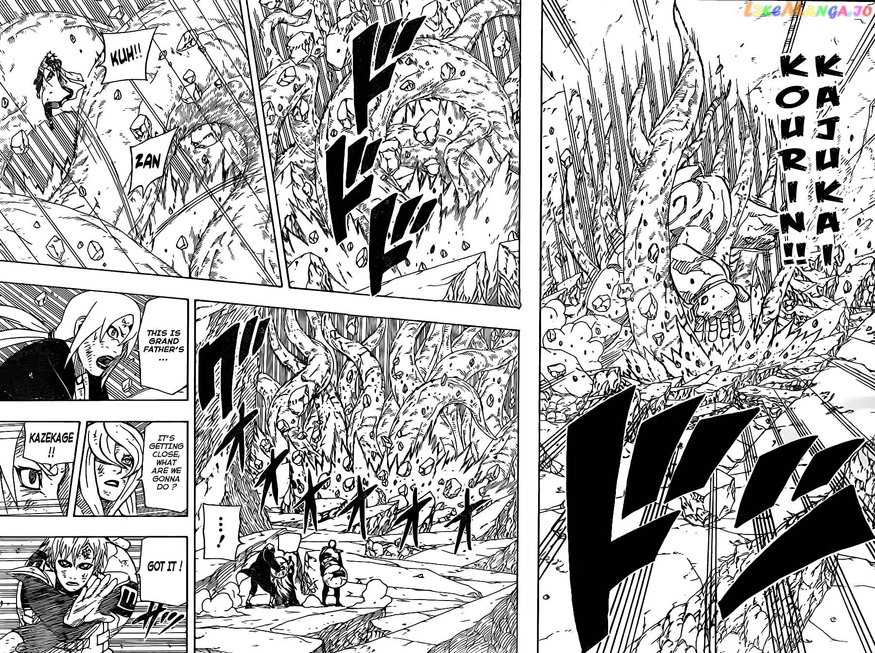 Naruto - Manga Chapter 575 - page 2