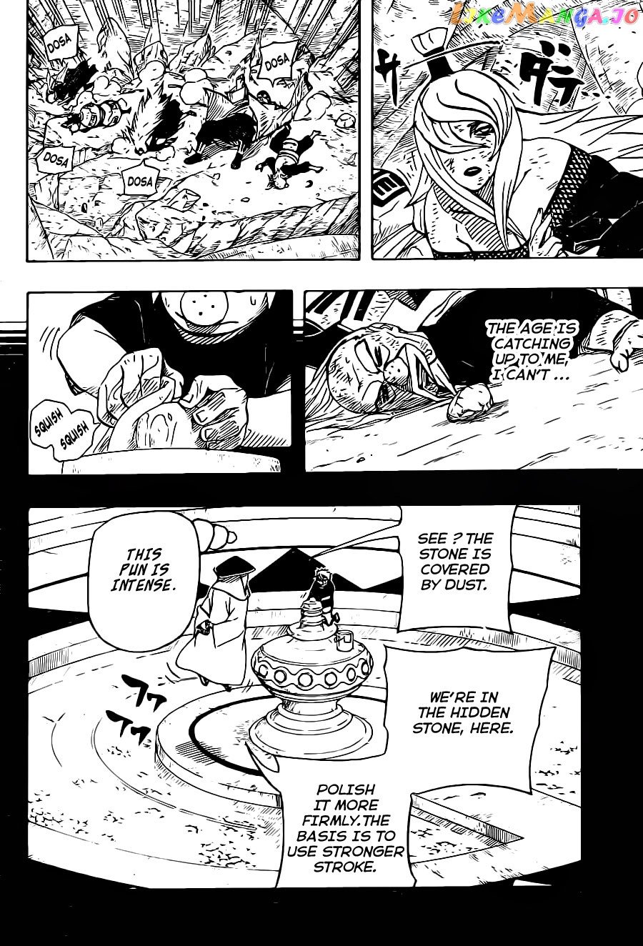 Naruto - Manga Chapter 575 - page 6