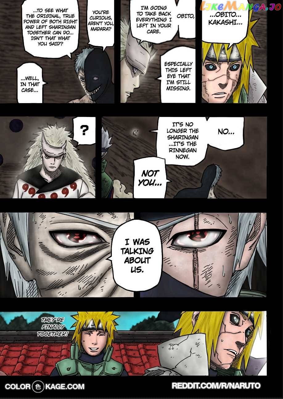 Naruto - Manga Chapter 666.5 - page 10