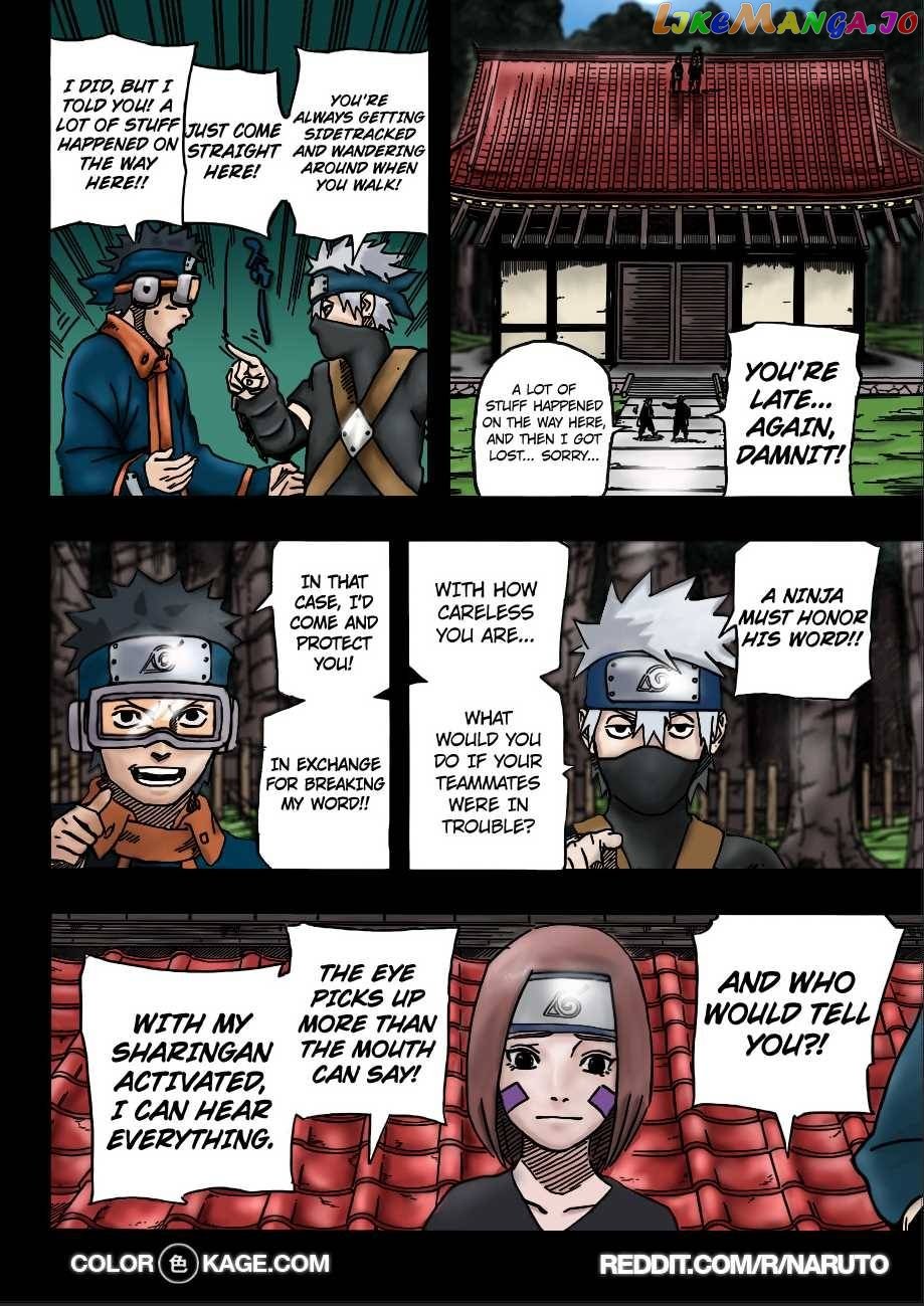 Naruto - Manga Chapter 666.5 - page 11