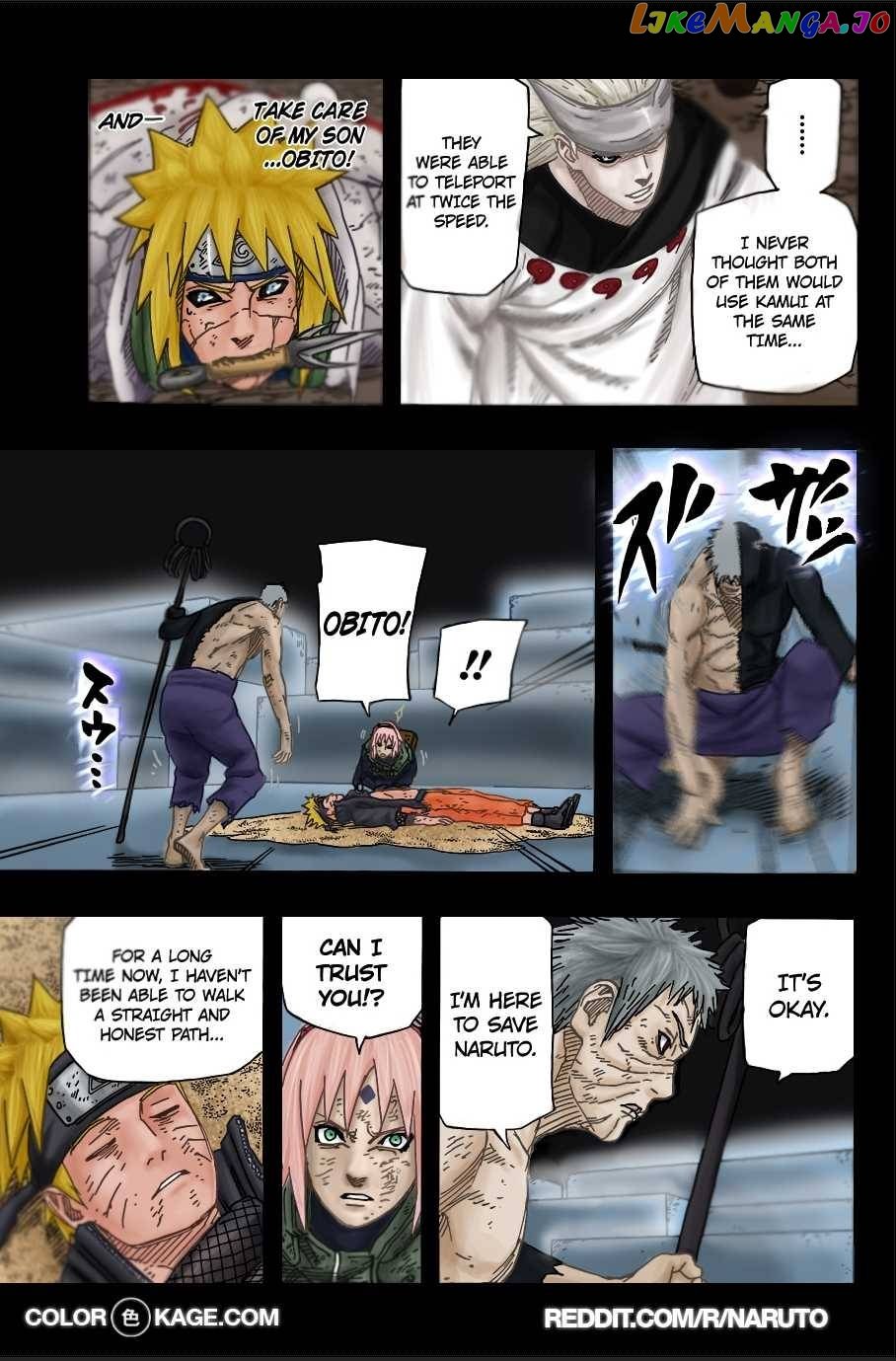 Naruto - Manga Chapter 666.5 - page 16