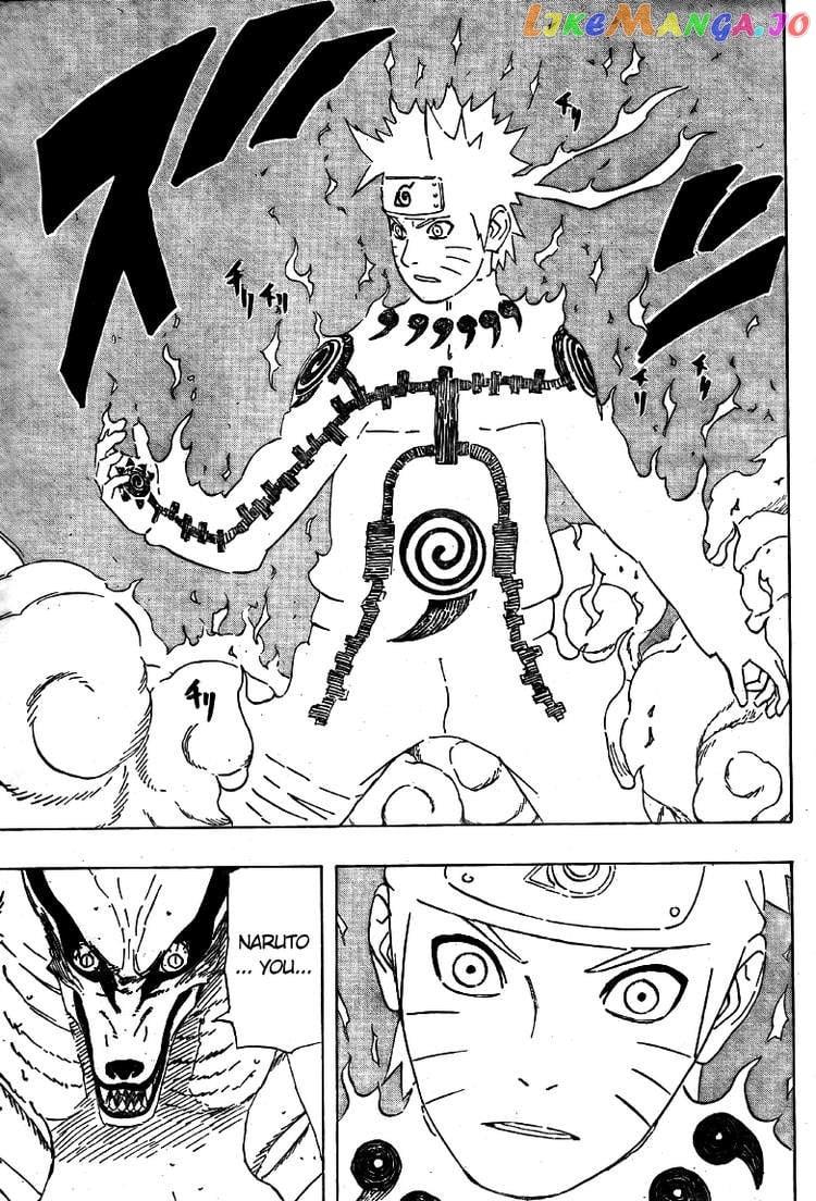 Naruto - Manga Chapter 499 - page 12