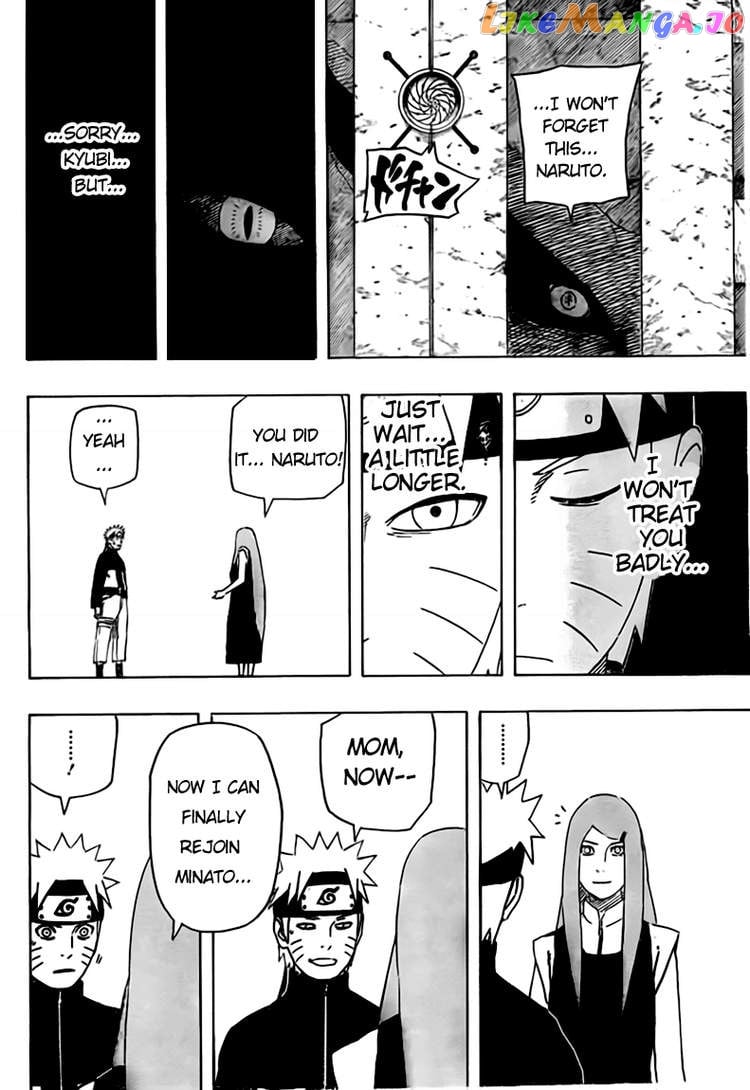 Naruto - Manga Chapter 499 - page 15