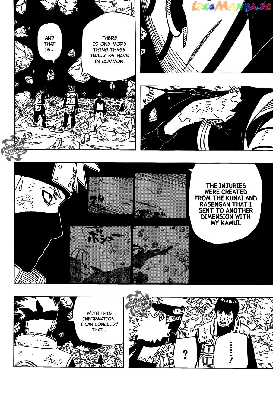 Naruto - Manga Chapter 597 - page 11