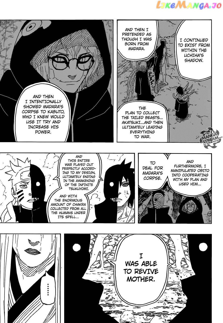 Naruto - Manga Chapter 681 - page 17